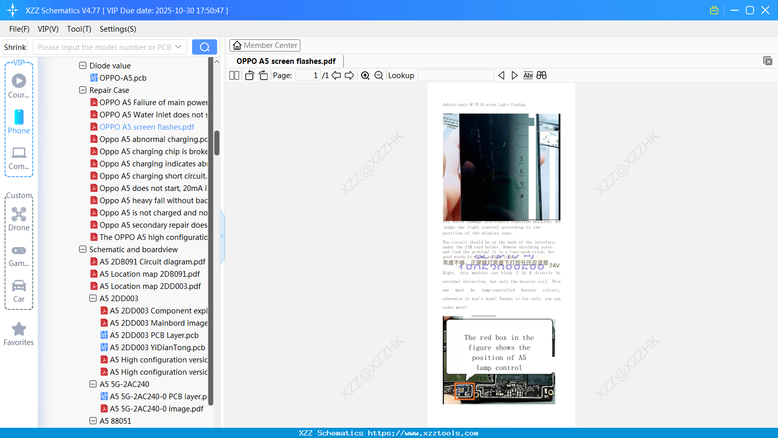 OPPO A5 Screen Flashes